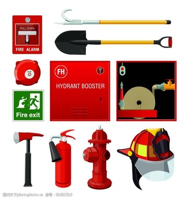 消防工具矢量圖